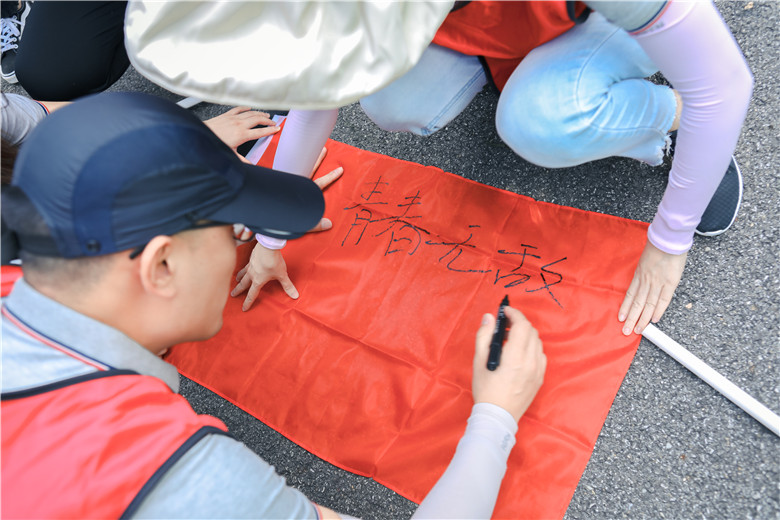 风劲扬帆正当时 砥砺前行开新篇——四川振通2021年团建活动圆满结束