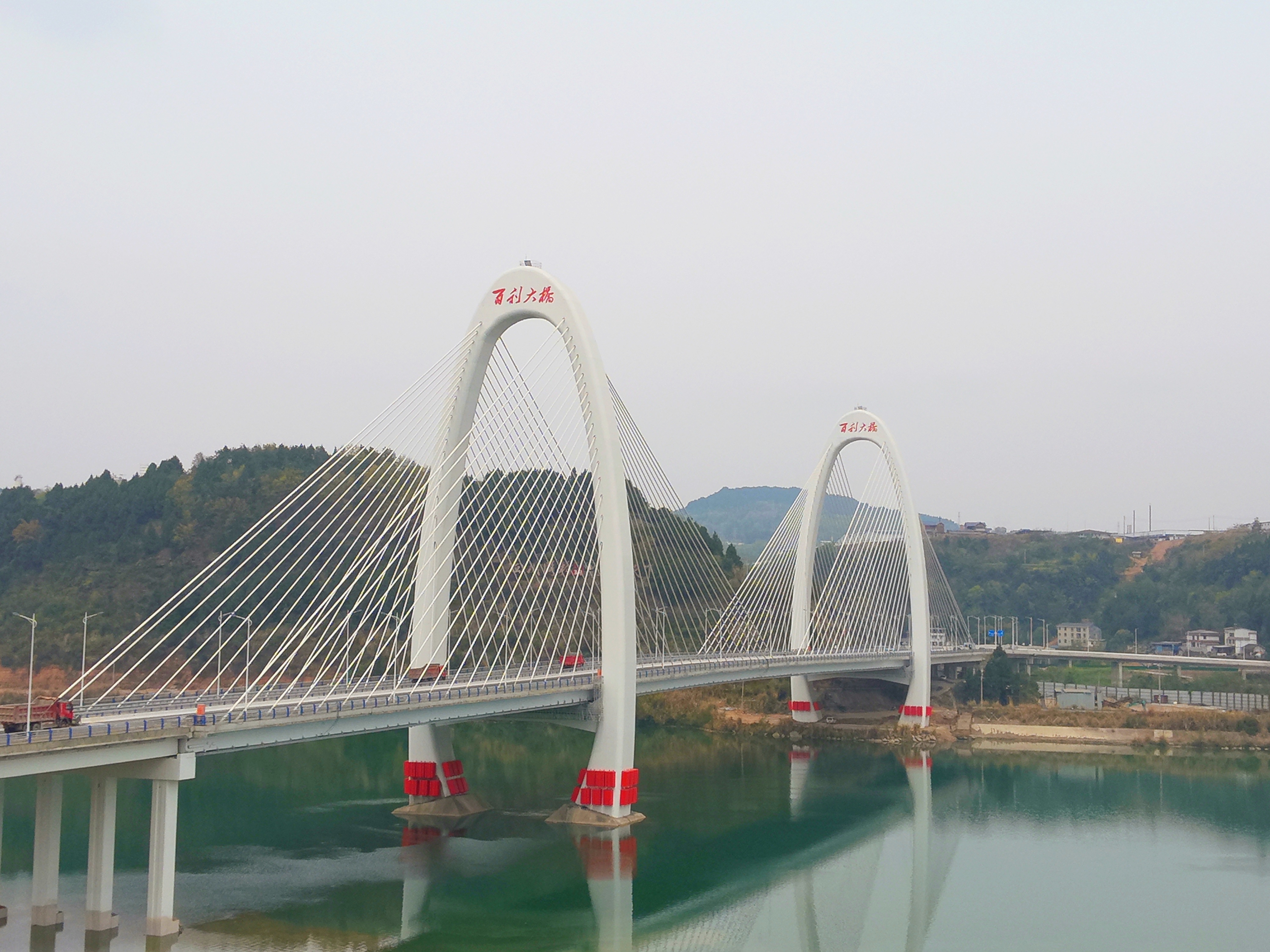 项目动态｜振通检测顺利完成嘉陵江百利大桥桥梁荷载试验